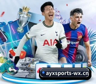 五大服务分区,信息按项目分类 | AYX SPORTS